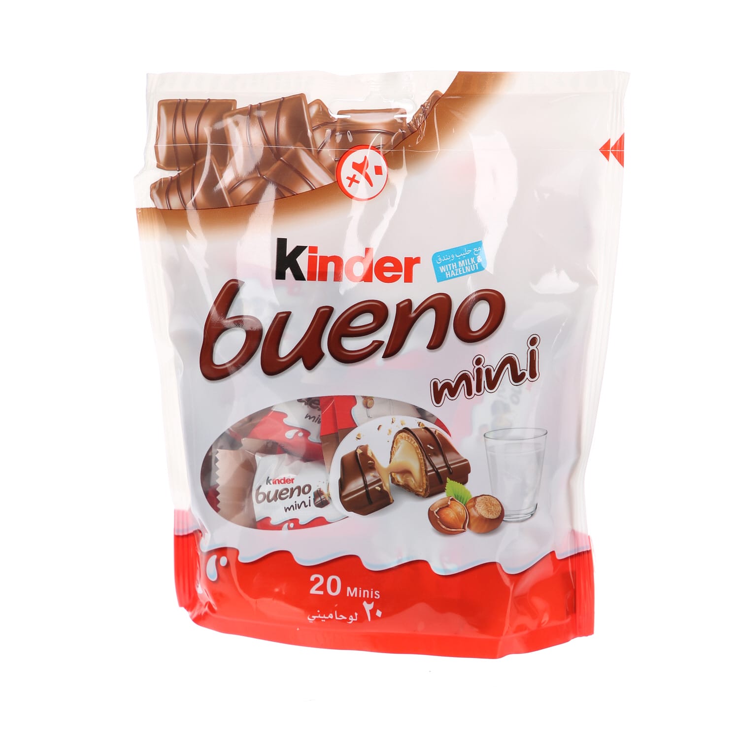 Kinder Bueno Mini Pouch