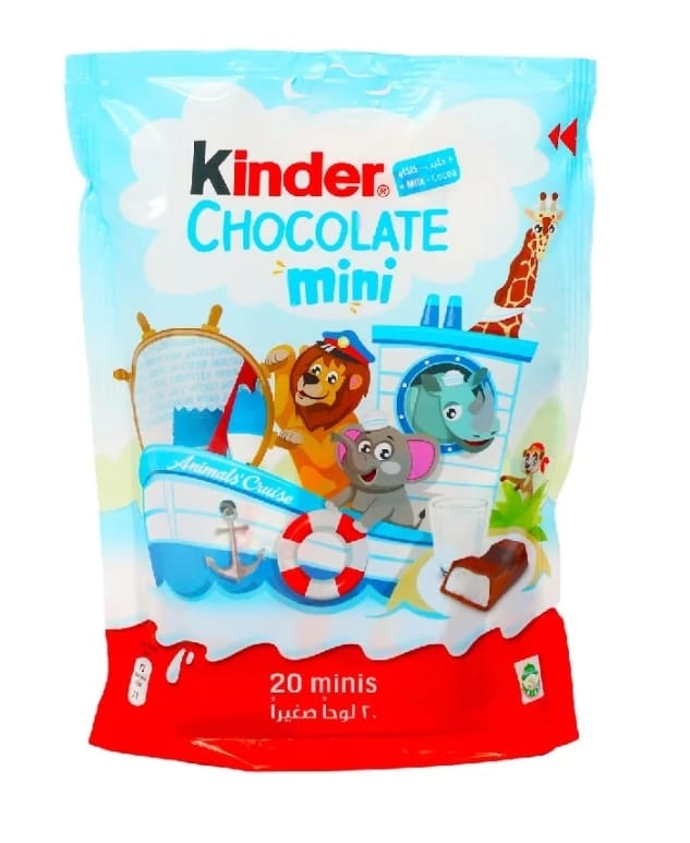 Kinder Chocolate Mini Pouch